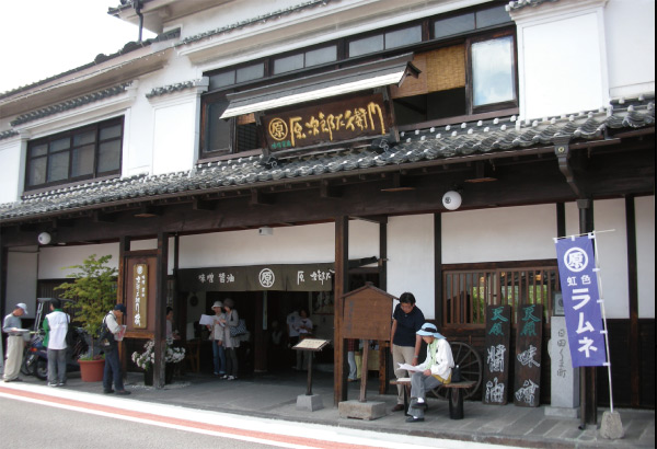 日田の醤油醸造所